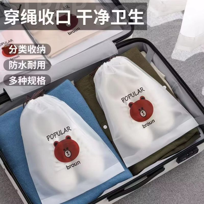 鞋子收纳袋防尘防潮抽绳束口袋学生宿舍整理鞋袋出门旅行防尘