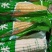 真空糯玉米大量有货基地直供品质优新鲜现摘可视频看货欢迎咨