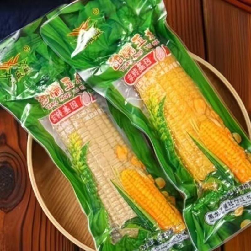 真空糯玉米大量有货基地直供品质优新鲜现摘可视频看货欢迎咨