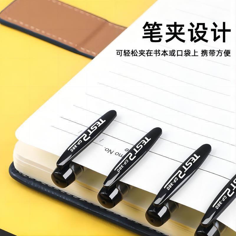 GP380黑色中性笔通用型碳素笔学生考试专用签