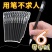 GP380黑色中性笔通用型碳素笔学生考试专用签