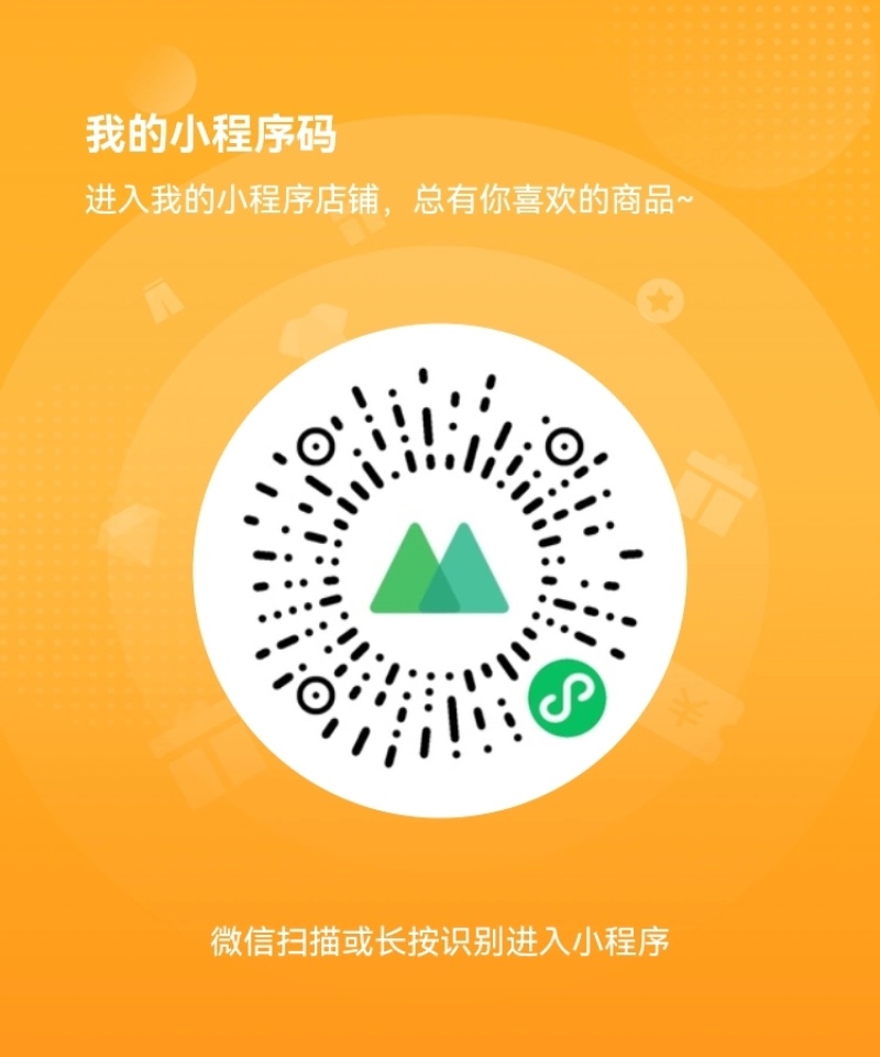加拿大原枞西洋参，顺枞，广州实体批发，规格价格请看详情页