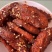 鸡肉干