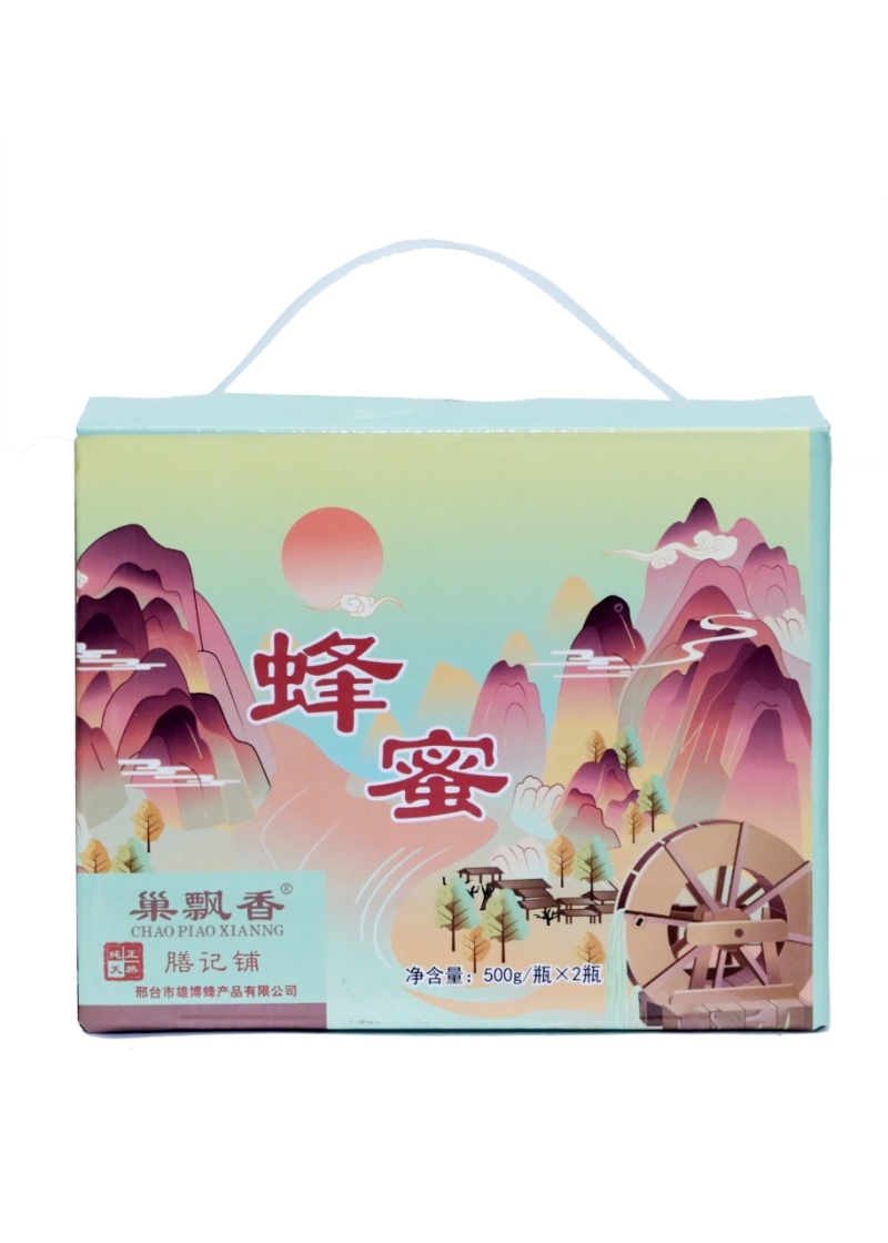蜂蜜批发零售
