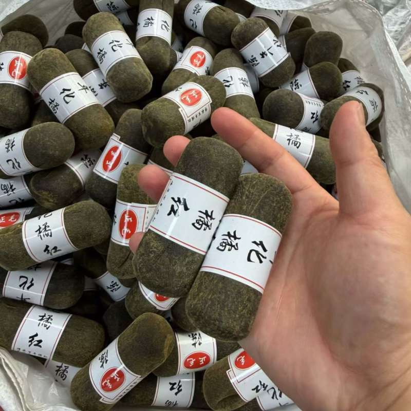 正宗化州橘红压果整果化州特产送礼佳品