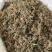 纯野生猫爪草正宗尖爪精品货正品中药材泡水产地直销价批发