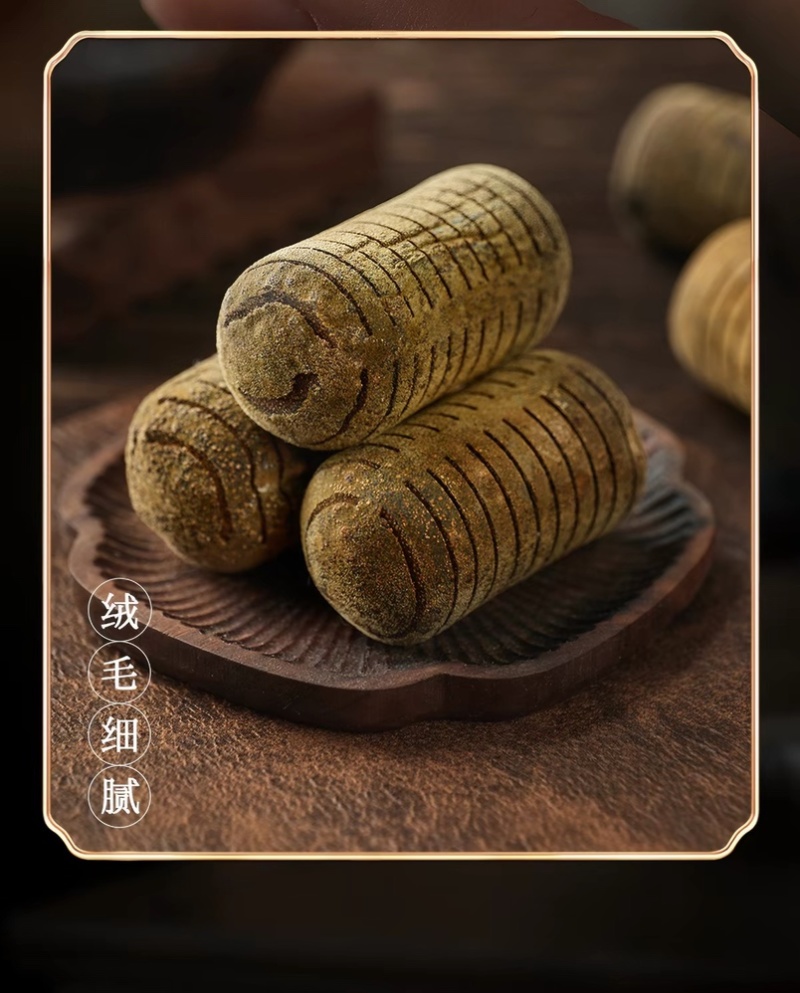 正宗化州橘红连刀果正毛化橘化州特产产地价批发