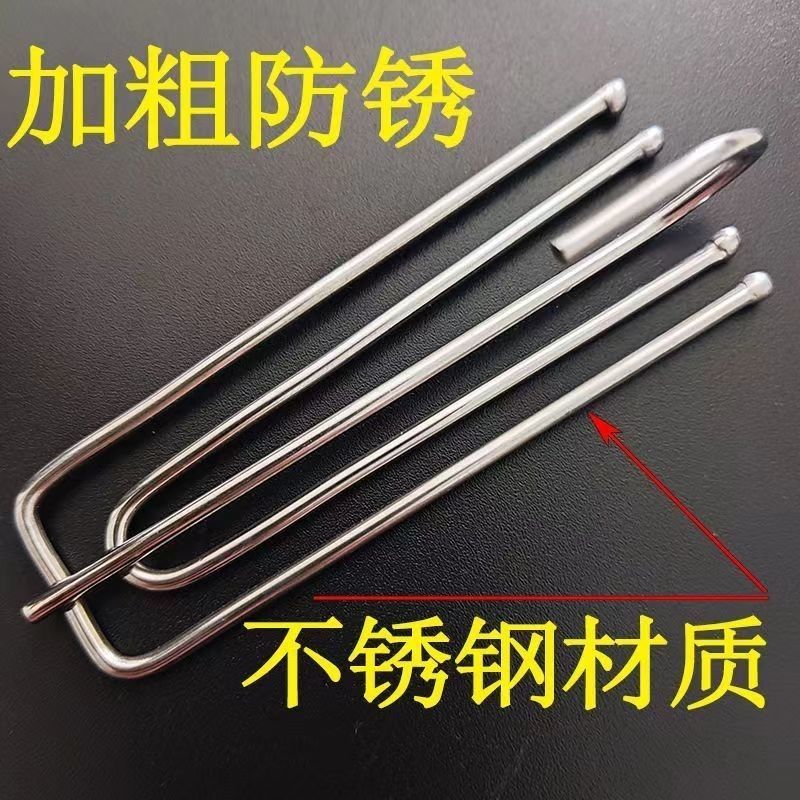 不锈钢加粗挂钩爪钩辅料配件四爪挂钩布叉吊环钩子布叉钩子