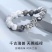 2026新款中国太极八卦潮流貔貅手链个性复古冷淡风送朋友