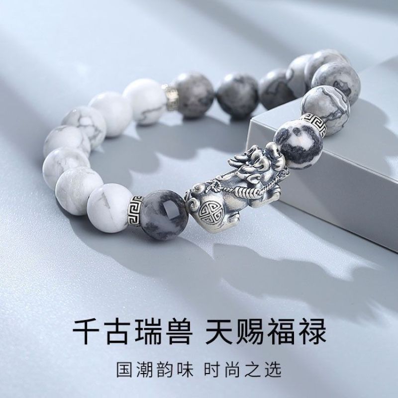 2026新款中国太极八卦潮流貔貅手链个性复古冷淡风送朋友