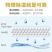 高效防霉防潮大包装除湿袋家用衣柜可挂式干燥吸湿神器空气净