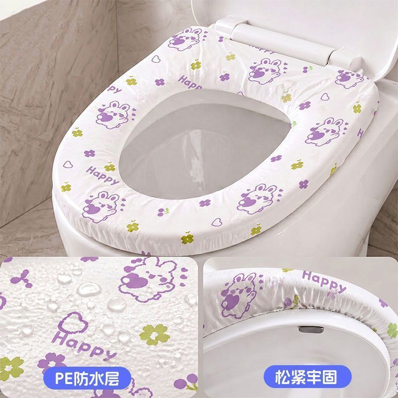 一次性马桶套加厚防水秋冬款厕所坐垫子产妇月子出差旅行便携