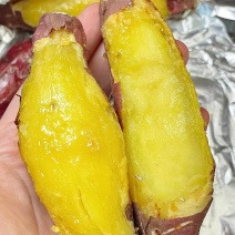 云南高原蜜薯。软糯香甜