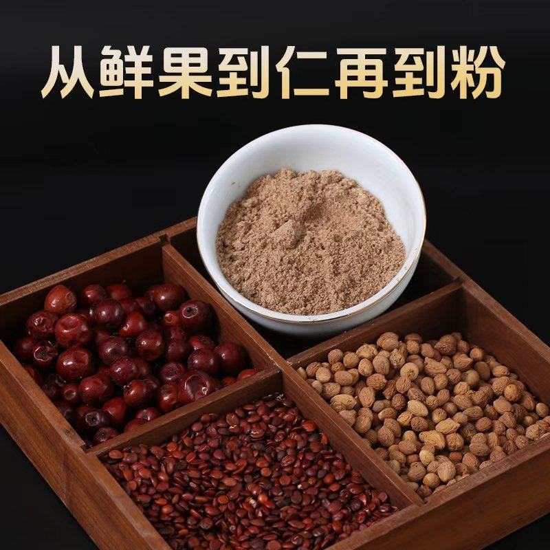 邢台市内丘县道地枣仁