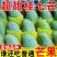 广西桂七大量上市支持线上线下一件代发品质保证