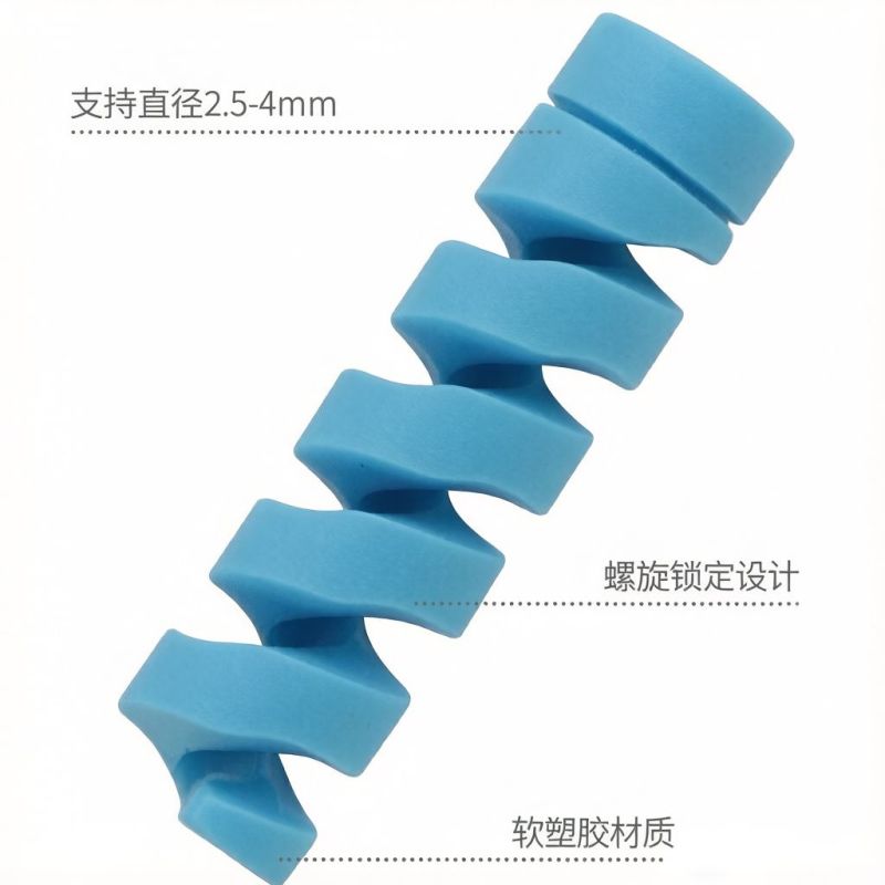 数据线保护套缠绕绳充电器手机防断裂防折断耐磨耐脏通用加长