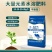 大量元素水溶肥，平衡肥，高氮肥，高磷肥，高钾肥，食品级原料