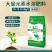 大量元素水溶肥，平衡肥，高氮肥，高磷肥，高钾肥，食品级原料