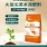 大量元素水溶肥，平衡肥，高氮肥，高磷肥，高钾肥，食品级原料