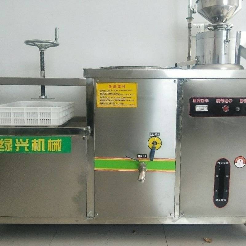 磨煮一体豆腐机商用早餐店用全自动豆浆机厨房电器蒸汽煮浆磨
