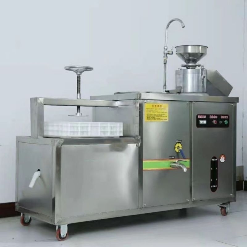 磨煮一体豆腐机商用早餐店用全自动豆浆机厨房电器蒸汽煮浆磨