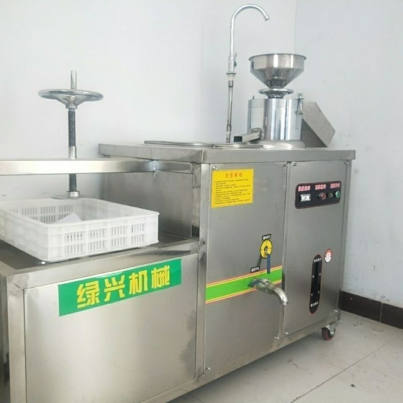 磨煮一体豆腐机商用早餐店用全自动豆浆机厨房电器蒸汽煮浆磨
