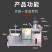 磨煮一体豆腐机商用早餐店用全自动豆浆机厨房电器蒸汽煮浆磨