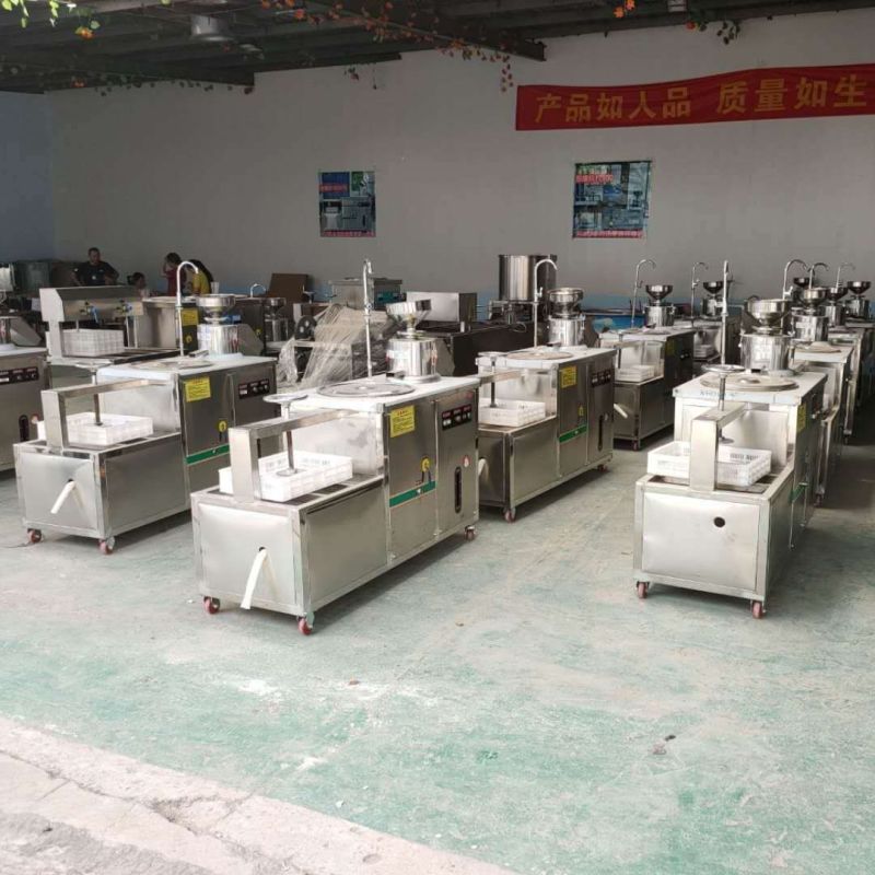 磨煮一体豆腐机商用早餐店用全自动豆浆机厨房电器蒸汽煮浆磨