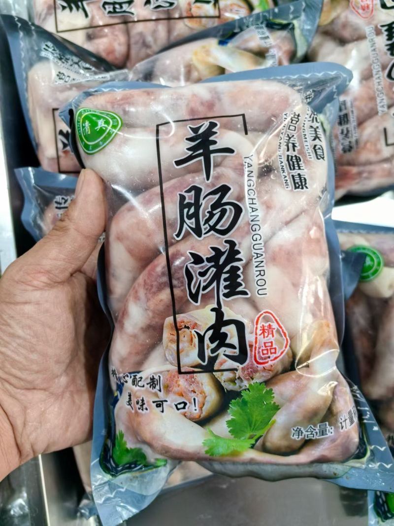 品牧羊肠灌肉带韭菜花酱