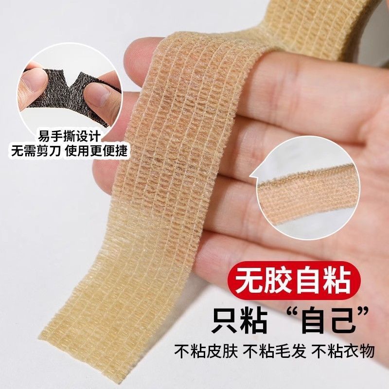 椅子脚垫凳子腿保护套桌椅脚垫防滑椅子静音耐磨家通用保护带