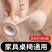 椅子脚垫凳子腿保护套桌椅脚垫防滑椅子静音耐磨家通用保护带