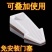 硅胶防风门塞门档门阻顶门器安全门防撞固定门吸防防关门少女