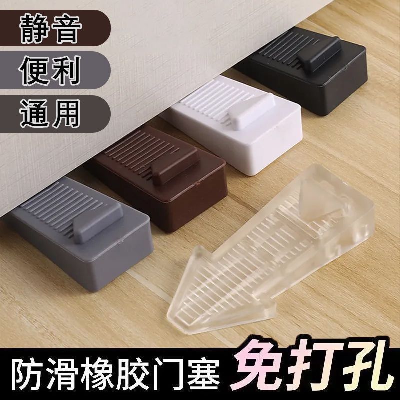 硅胶防风门塞门档门阻顶门器安全门防撞固定门吸防防关门少女