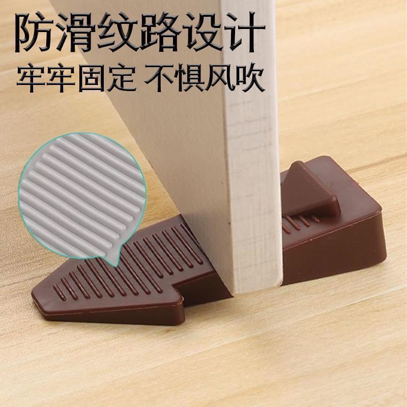 硅胶防风门塞门档门阻顶门器安全门防撞固定门吸防防关门少女