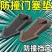 硅胶防风门塞门档门阻顶门器安全门防撞固定门吸防防关门少女