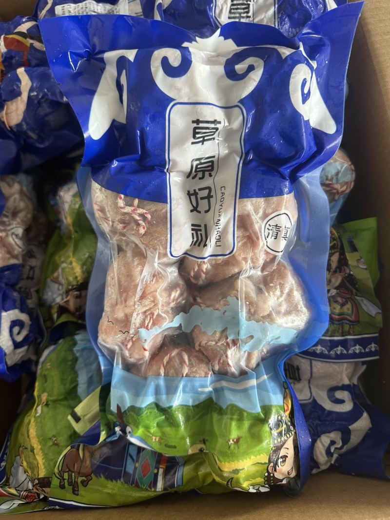 品牧肚包肉包牛肉包羊肉带韭菜花酱