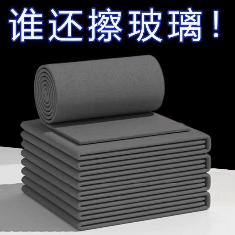 魔力布擦玻璃留痕加厚水印无痕专用镜子抹布清洁吸水百洁布批