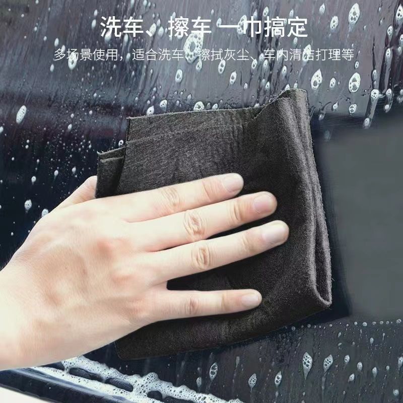魔力布擦玻璃留痕加厚水印无痕专用镜子抹布清洁吸水百洁布批