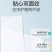 湿巾手口专用大包带盖湿纸巾加大加厚擦脚布纯水无敏批发大家