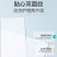湿巾手口专用大包带盖湿纸巾加大加厚擦脚布纯水无敏批发大家