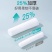 湿巾手口专用大包带盖湿纸巾加大加厚擦脚布纯水无敏批发大家