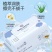 湿巾手口专用大包带盖湿纸巾加大加厚擦脚布纯水无敏批发大家