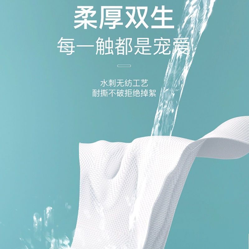 湿巾手口专用大包带盖湿纸巾加大加厚擦脚布纯水无敏批发大家