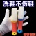刷子家用耐用洗鞋鞋刷软毛清洁刷神器多功能纳米洗衣不伤