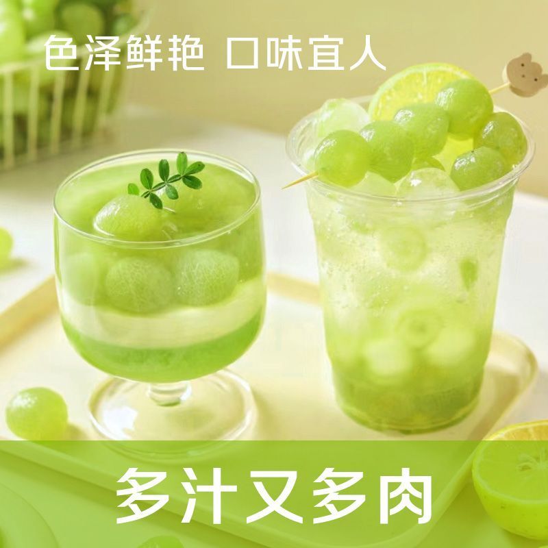 阳光玫瑰葡萄湖北荆州自家亲戚种植园直销欢迎过来采购