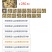 加拿大圆粒西洋参,选圆规格齐全,广州实体批发大货联系报价