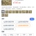 加拿大尖尾西洋参,规格齐全,广州实体批发大货联系报价