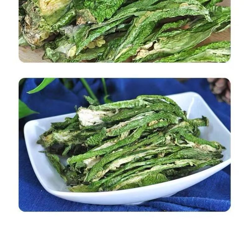 湖南正宗青辣椒干农家产品