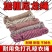 绳子批发拉绳耐磨捆绑捆绑带尼龙绳晾衣绳户外晒被子软绳防晒