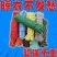 绳子批发拉绳耐磨捆绑捆绑带尼龙绳晾衣绳户外晒被子软绳防晒